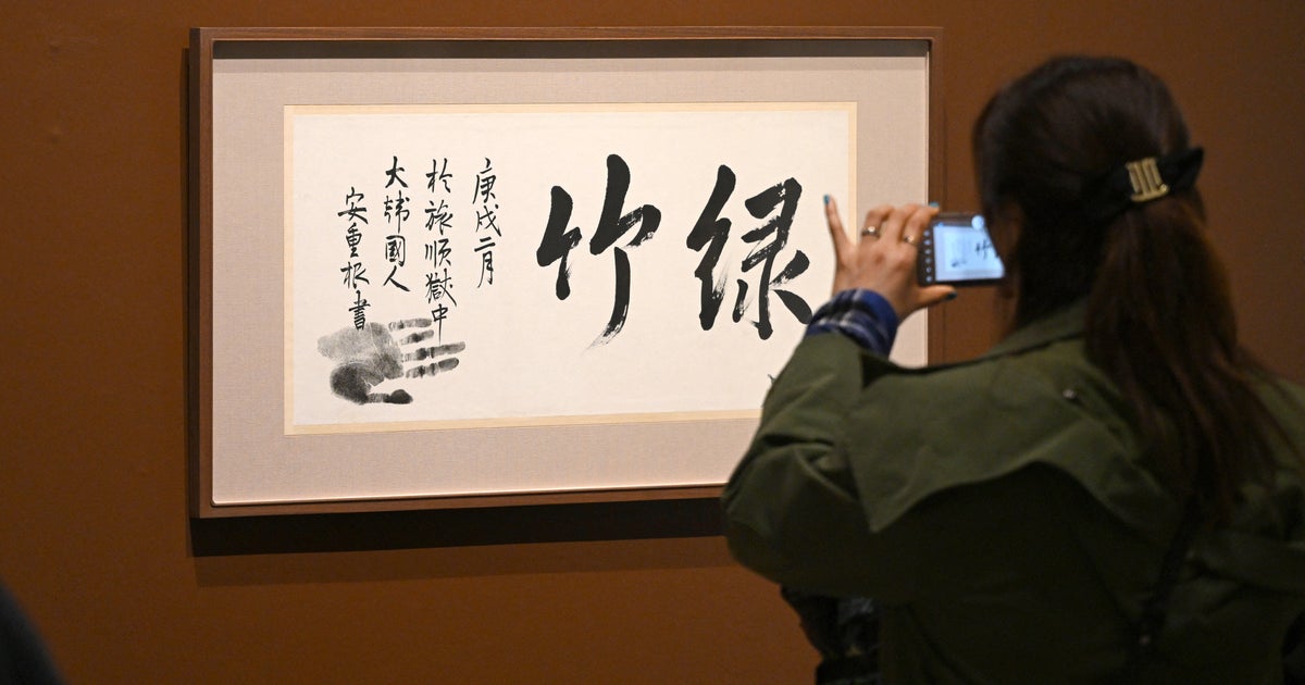 Assassin’s Calligraphy Crafted While Awaiting Execution Sets Auction Records in South Korea