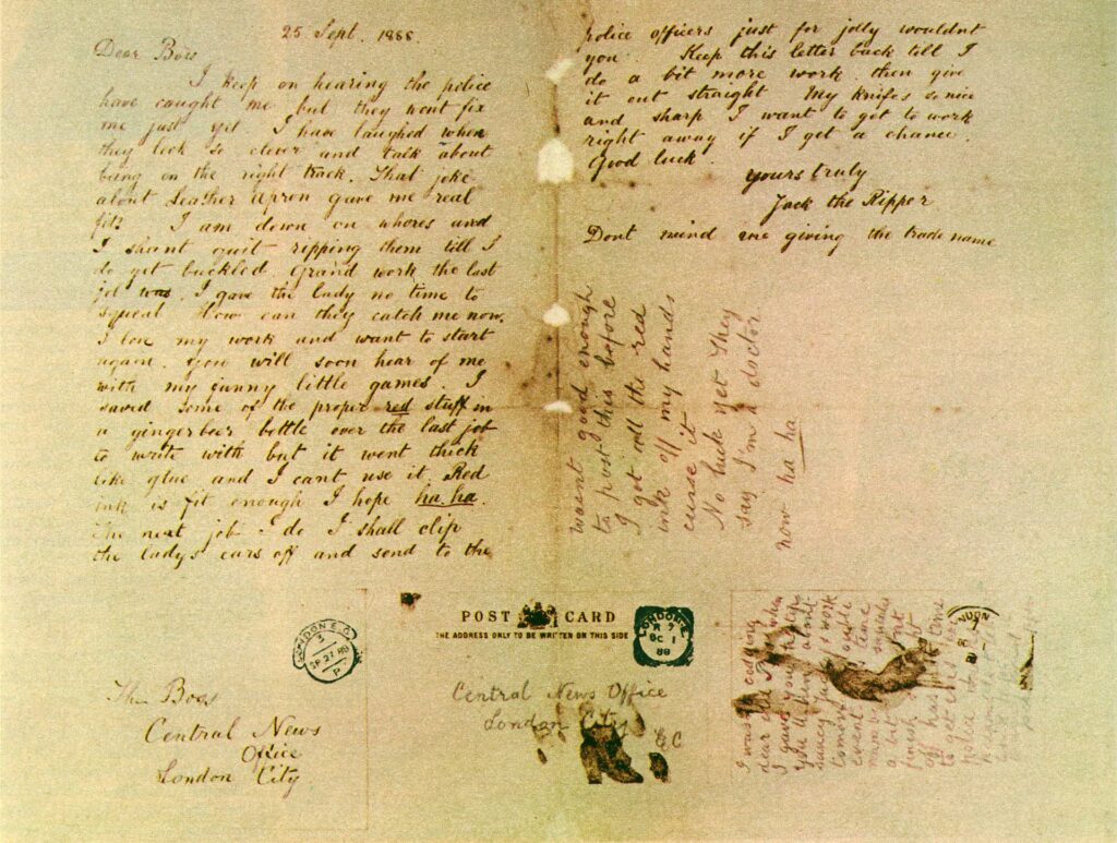 Facsimile of the Dear Boss letter signed Jack the Ripper